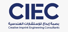 شريك 8
